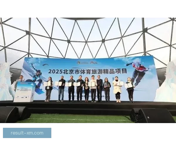 熊猫体育引领体育产业新潮流 打造全新体育消费与体验生态