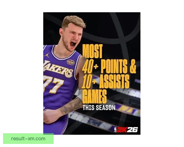 东契奇狂砍41分再创新纪录2K官方力推MVP选票